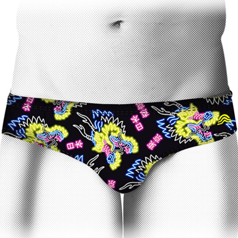 Aquarapid - Men's Japan Printed Racer Brief
