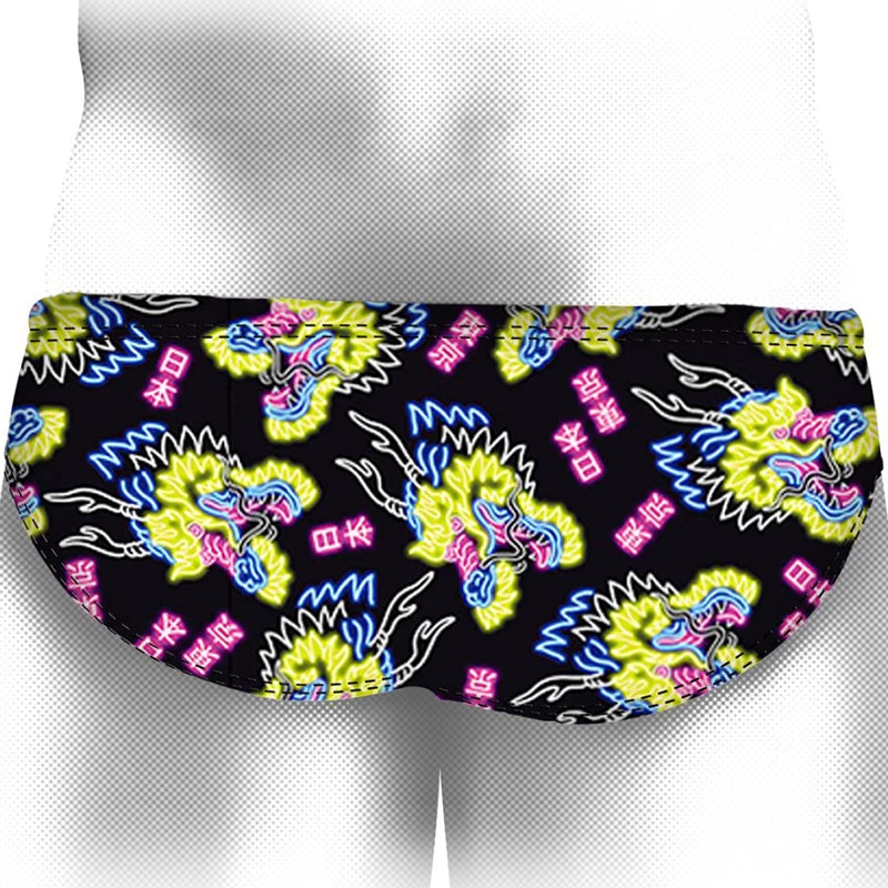 Aquarapid - Men's Japan Printed Racer Brief - Image 2
