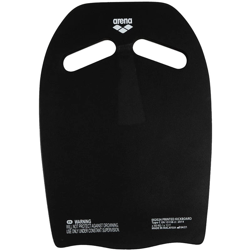 Arena - Printed Kickboard - Crazy Illusion - Image 2